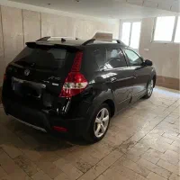 اچ سی کراس مدل ۹۷