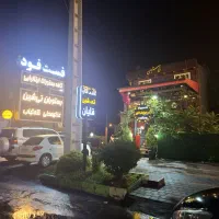 به نیروی اشپز ایتالیایی کار و کمک اشپز وغیره