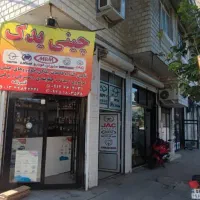 اجاره مغازه|اجارهٔ مغازه و غرفه|آستارا, |دیوار