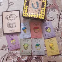 زیر خاکی|اسباببازی|اصفهان, توپخانه ارتش|دیوار