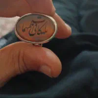انگشتر عقیق خط یمنی