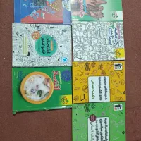 فروش کتب کنکور علوم انسانی|کتاب و مجله آموزشی|قم, دانشگاه قم|دیوار