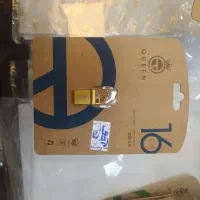 فروش فوری فلش صفر و پلمپ|لوازم جانبی موبایل و تبلت|مرند, |دیوار