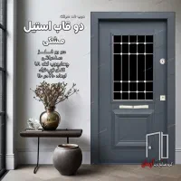 درب ضدسرقت فلز شیشه خور|مصالح و تجهیزات ساختمان|آران و بیدگل, |دیوار