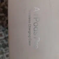 جعبه ایرپاد پرو|لوازم جانبی موبایل و تبلت|تهران, مرزداران|دیوار