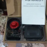 دزگیر ماشین