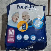 پوشک ایزی لایف