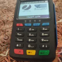 فروش کارتخوان