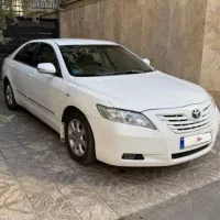 تور گردشگری جزیره قشم