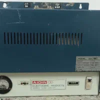 ترانس برق7000