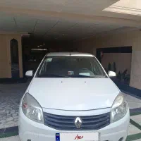 ساندرو 95اتومات