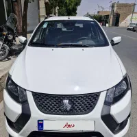 کوییک GX 1403