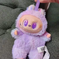 لبوبو انرژی