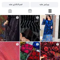 پیچ پارچه فروشی