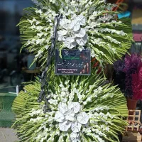 تاج گل ترحیم دسته گل ترحیم سبد گل ترحیم