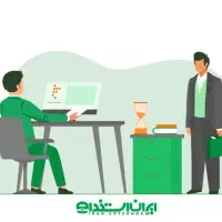 علاقمندان به اشتغال استخدام درمدارس ادارات
