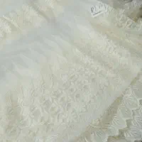 پرده گیپور خارجی