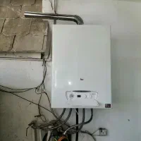 تعمیرات تخصصی پکیج بوتان