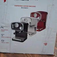 دستگاه قهوه ساز