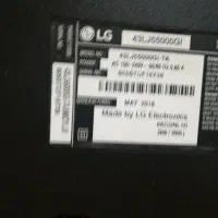 تلویزیون ال جی 43 اینچ در حد نو