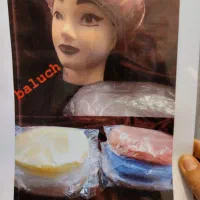 کار در منزل