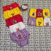 انواع لباس زیر بزرگسال و بچگانه