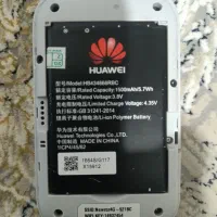 مودم هواوی e5577|مودم و تجهیزات شبکه|زابل, |دیوار