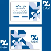 طراحی و ادیت حرفه‌ای از کارت ویزیت تا طراحی پیج|خدمات رایانه‌ای و موبایل|رشت, دروازه لاکان|دیوار