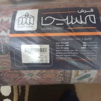 لوازم خانگی