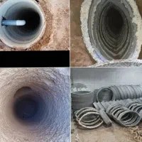 چاه کن مقنی مغنی