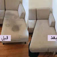 خدمات مبل شویی در منزل