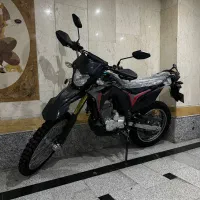 تریل توسن باسل crf