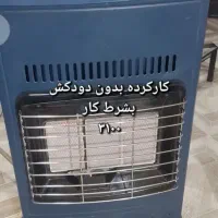 بخاری شومینه حصیری|بخاری، هیتر، شومینه|کرمانشاه, |دیوار