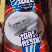 بند رخت دیواری یا کشویی