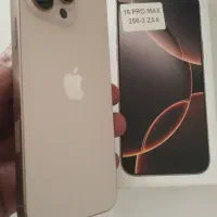 16پرومکس دیزرت 16pro max