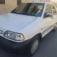 131 مدل 95 دوگانه cnj