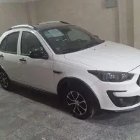 اطلس جی سرانروف دار