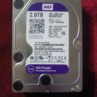 هارد 2 ترابا