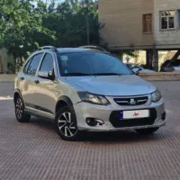 کوییک r مدل 99