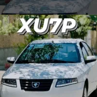 سمندسورنxu7 صفر