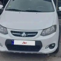 کوییک ۴۰۱ در حد