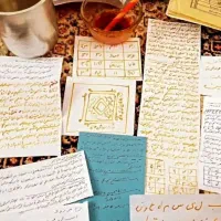 کتاب دعای کار گشا|کتاب و مجله مذهبی|رامهرمز, |دیوار