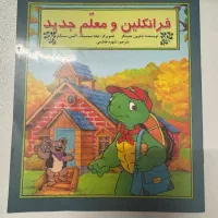 فروش کتاب