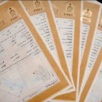 سند زمین زراعی،مسکونی ،باغ باغشهری