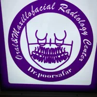 کارشناس رادیولوژی