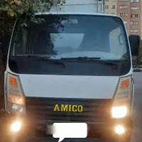 آمیکو ۵۲۰۰ کاربری یخچال دار