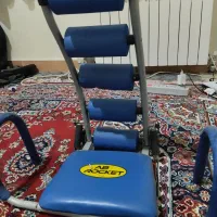 دراز نشست خانگی
