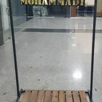 بند رخت سازه رگال دار کد ۴۵|بندرخت و رخت‌آویز|تهران, عبدل‌آباد|دیوار