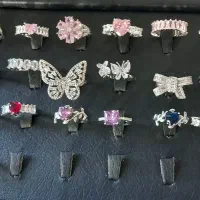 انگشترپرنسسی|بدلیجات|اندیشه, اندیشه فاز ۵|دیوار