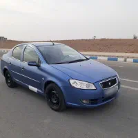 رانا مدل ۹۳  Tu5 آبی رنگ خاص کمیاب